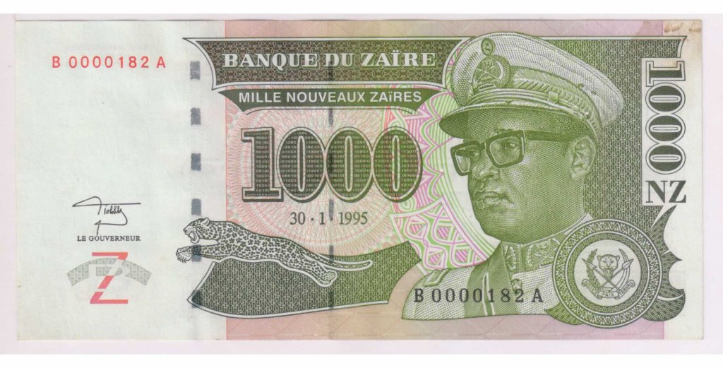 Zaire 1000 zaire 1995 unc currency note ,low serial number KB Coins