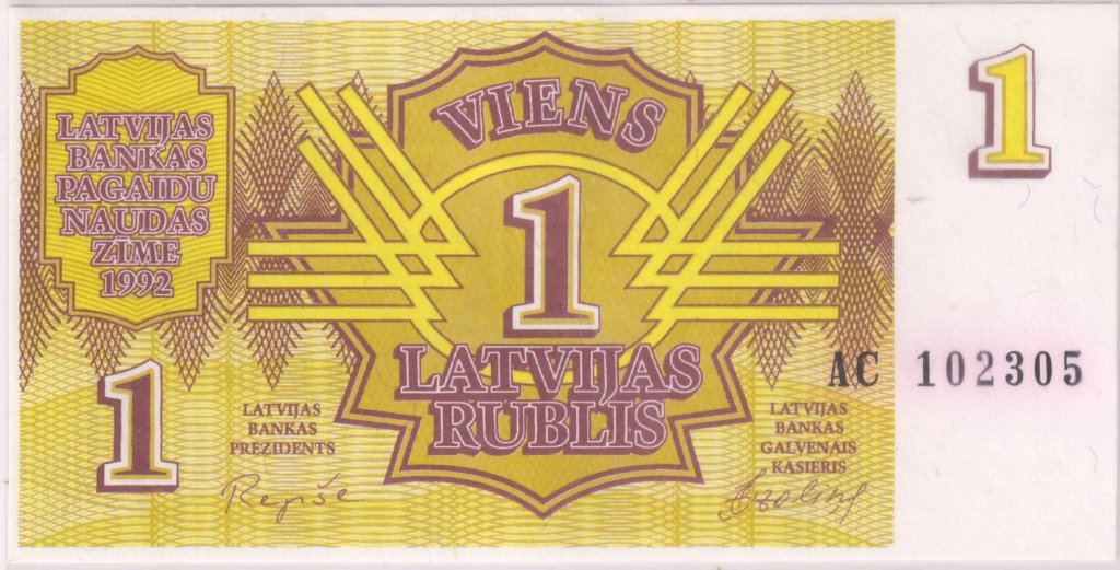 Latvia - 1 ruble 1992 unc currency note - KB Coins & Currencies