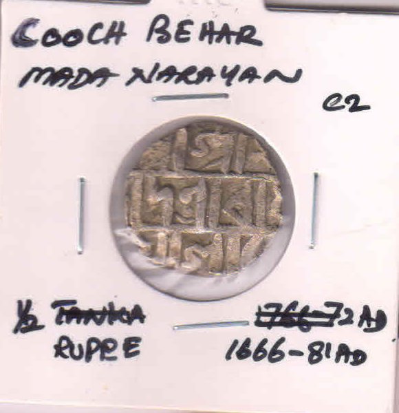 Cooch Behar - 1/2 rupee Mada Narayan , 1666 - 81 ad , scarce silver ...