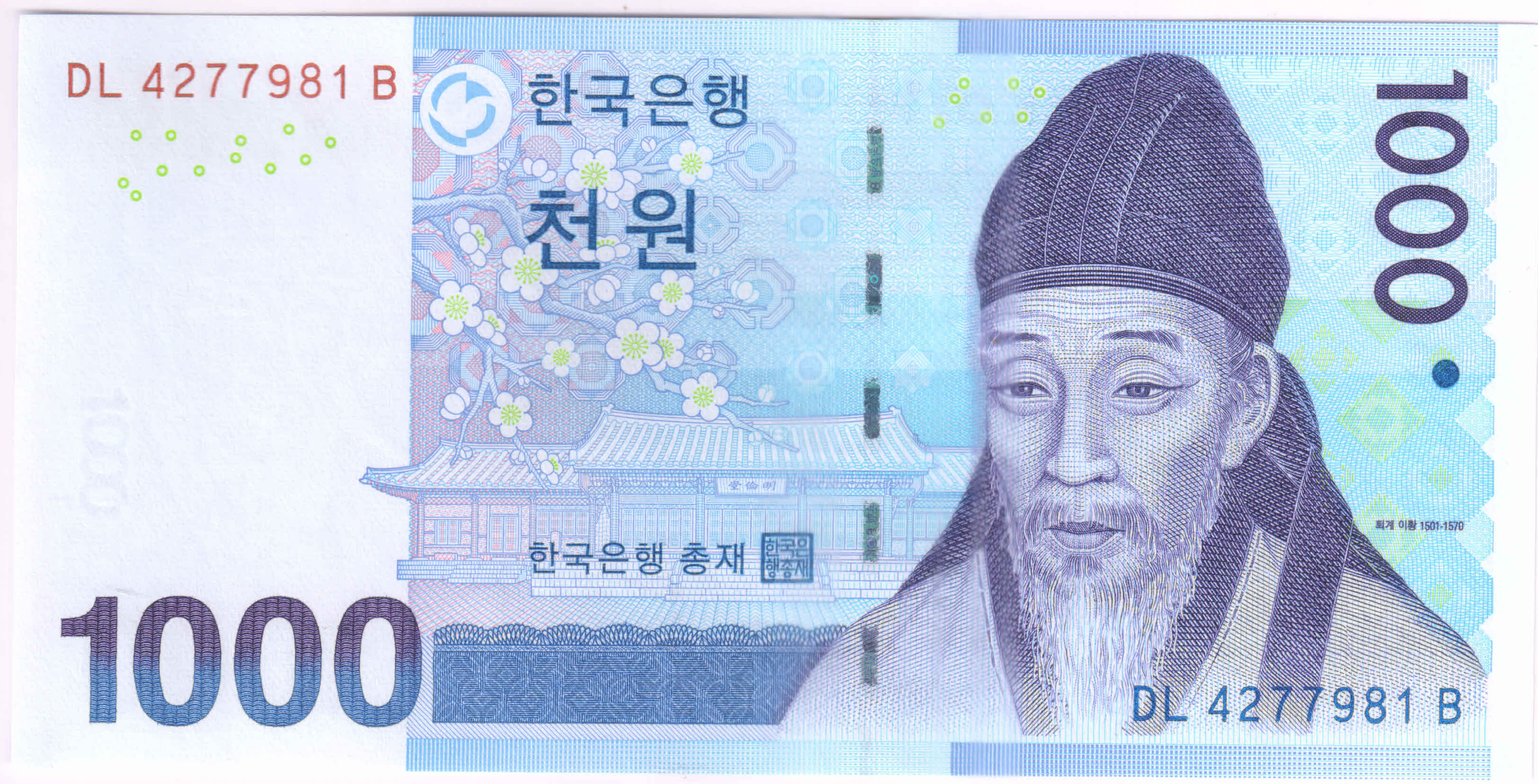 South Korea - 1000 won unc 2007 currency note - KB Coins & Currencies