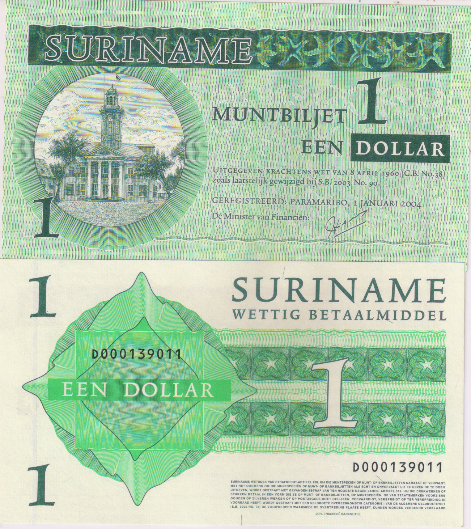 Suriname - 1 dollar 2004 , unc currency note - KB Coins & Currencies