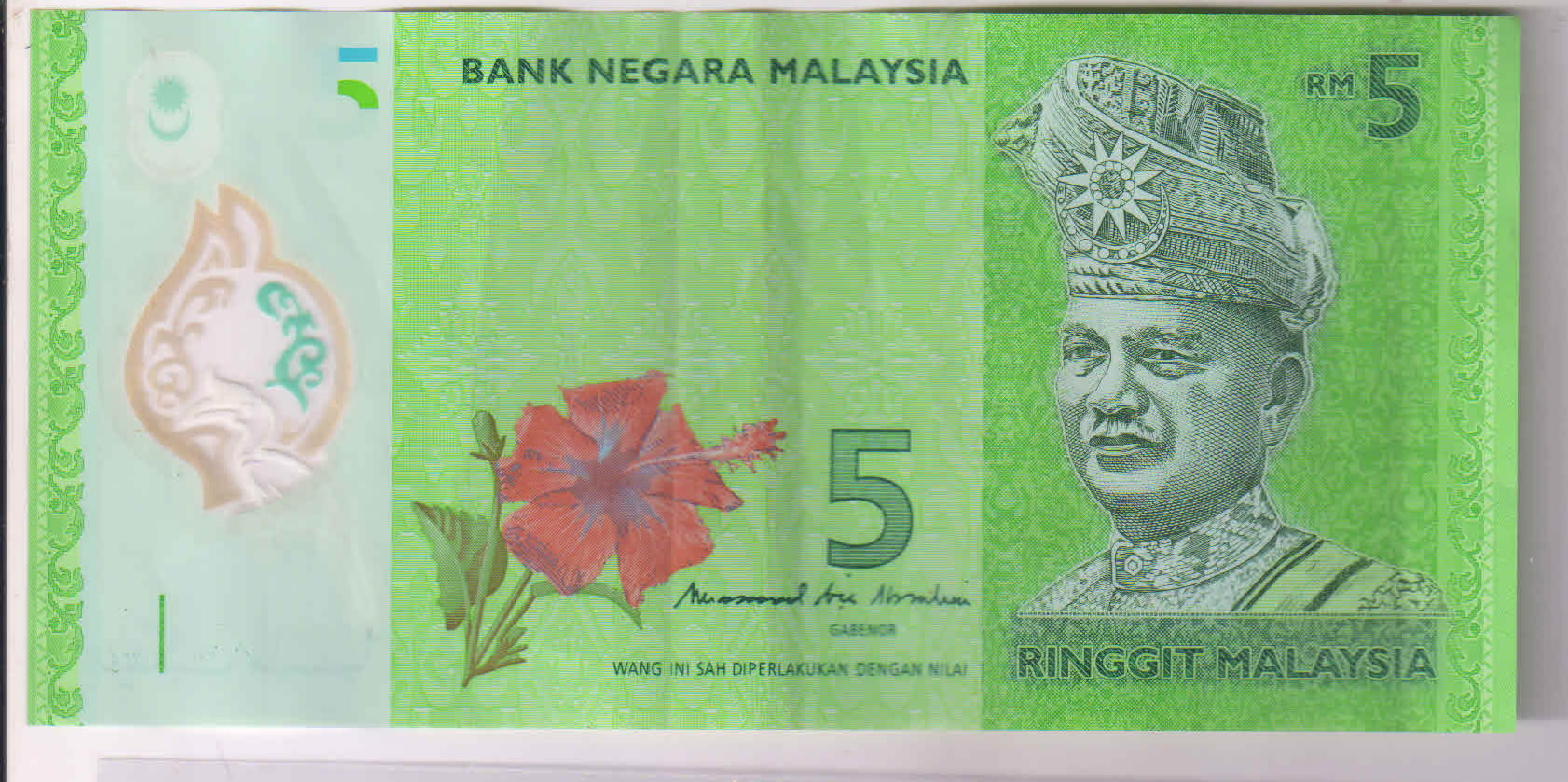 Malaysia - 5 ringgit used polymer currency note - KB Coins & Currencies