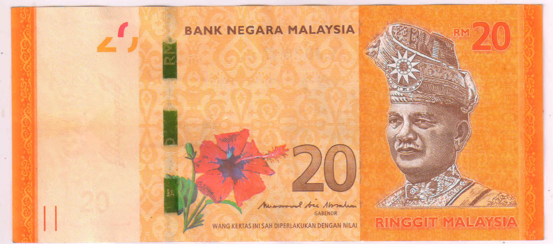 Malaysia  20 ringgit used polymer currency note  KB Coins & Currencies