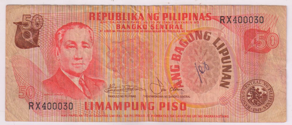 Philippines 50 pesos used currency note - KB Coins & Currencies