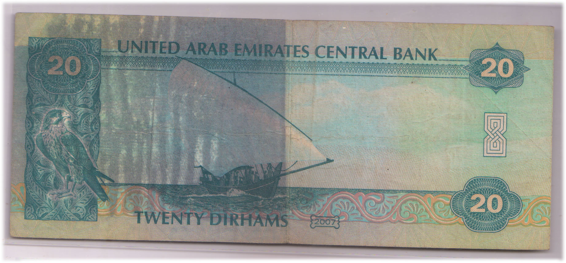 uae-error-20-aed-2008-vf-currency-note-kb-coins-currencies