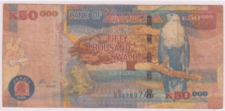 Zambia - 50000k vf- currency note - KB Coins & Currencies