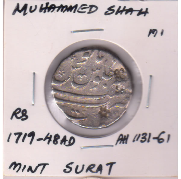 Mughal empire - Muhammad Shah 1719-48 ad ,Surat mint , silver coin M1 ...