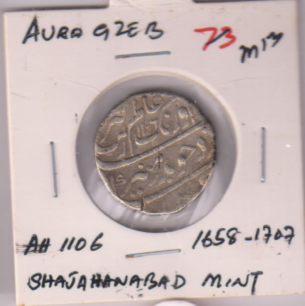 Mughal empire –Muh'd Shah 1719-48 ad ,Shajahanabad mint ah 1106, silver ...