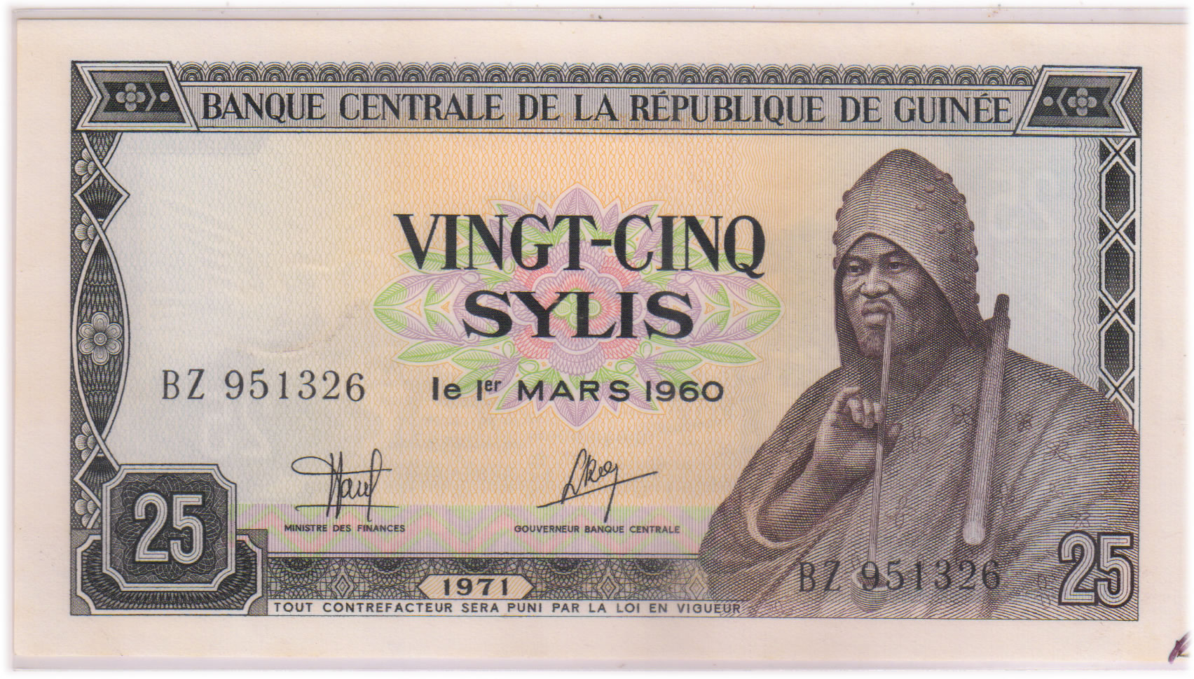 Guinea 25 Sylis 1960 Unc Currency Note KB Coins Currencies   1 10 