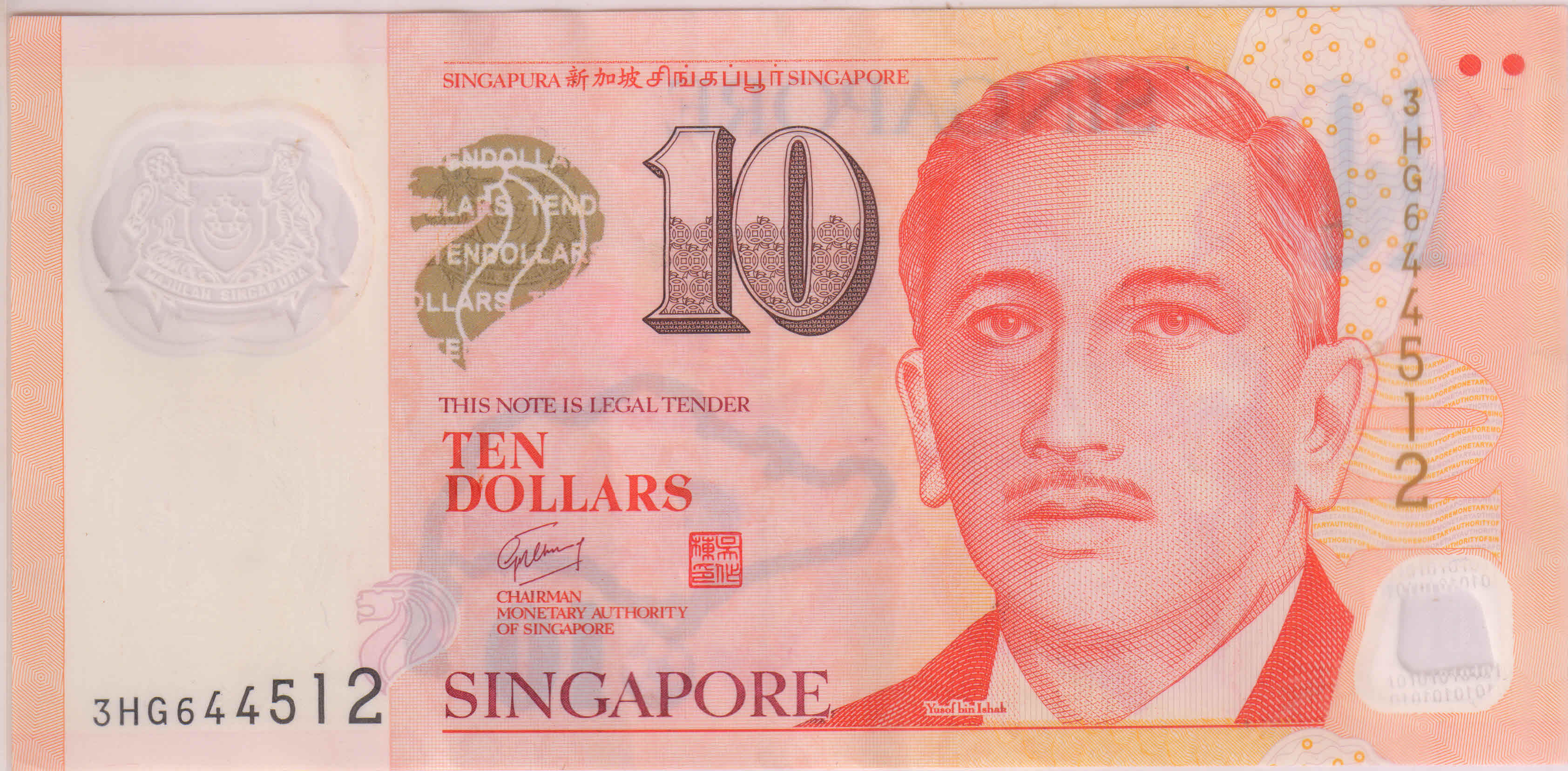 Singapore 10 dollars vf polymer currency note KB Coins Currencies