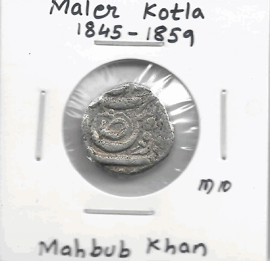 Maler Kotla – rupee Ibrahim Ali Khan 1871 - 1908 , silver coin M10 - KB ...