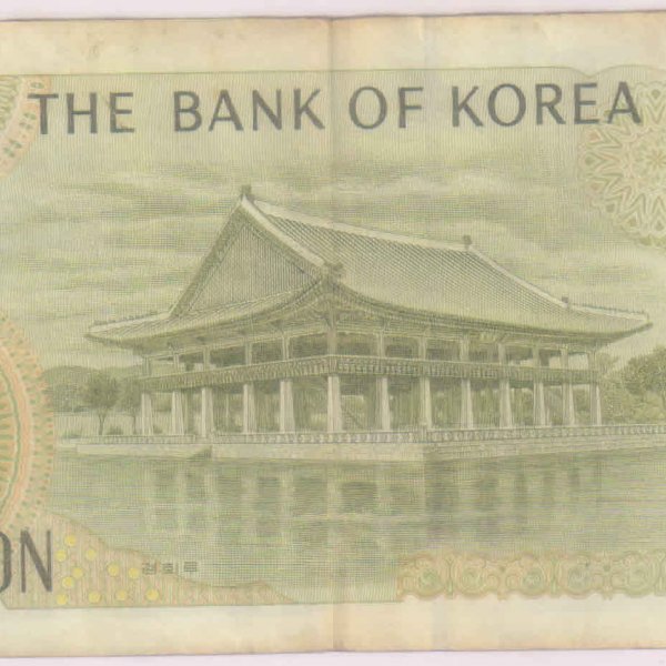 My Image 30