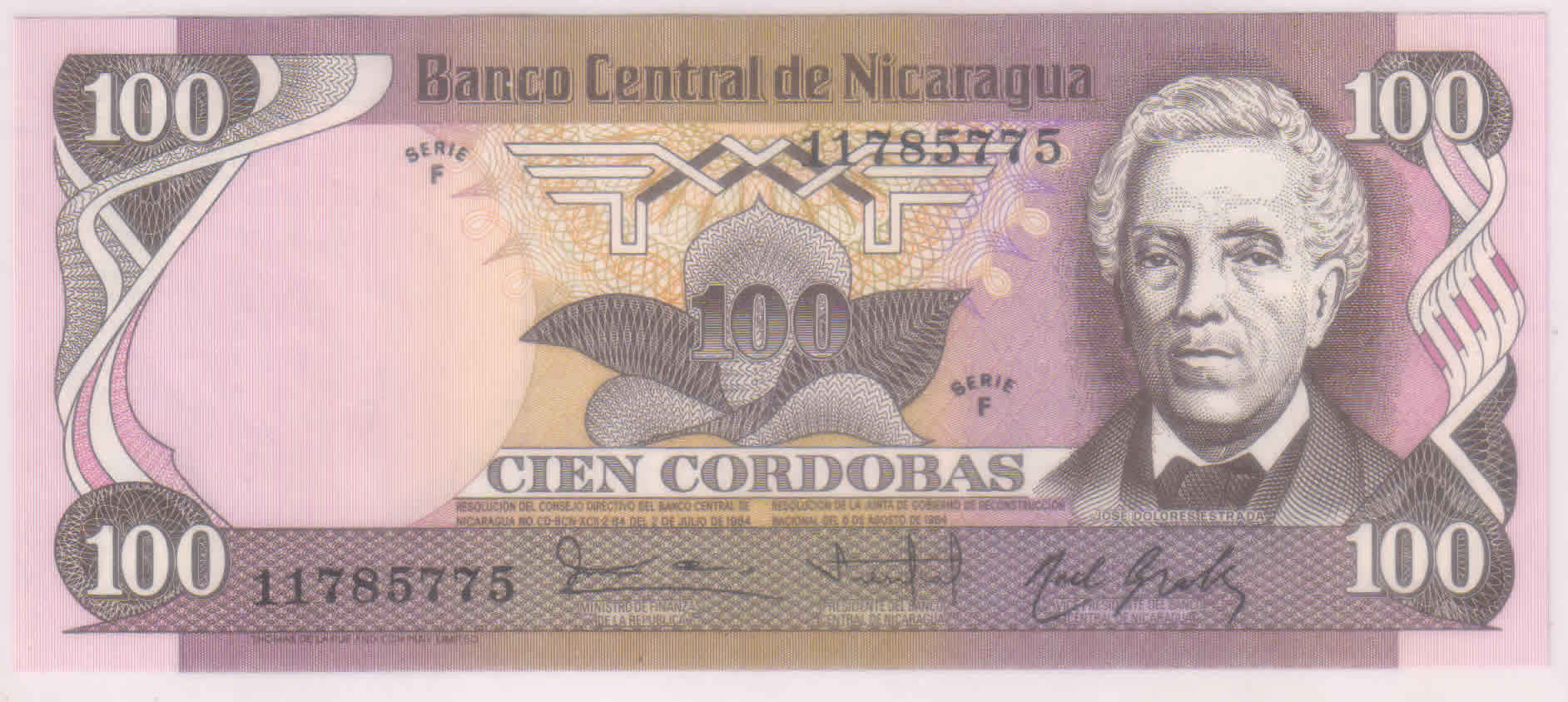 Nicaragua 100 cordoba 1984, Unc currency note KB Coins & Currencies