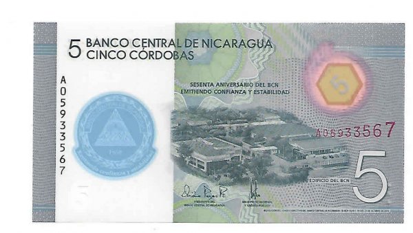thumbnail image 2 of Nicaragua 5 Cordobas 2019-2020 Polymer Banknotes – 5 Uncirculated Consecutive Lot P-219 Commemorative 2 of 5