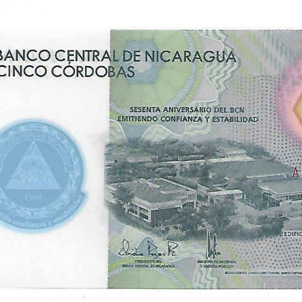 thumbnail image 2 of Nicaragua 50 Cordobas 2010 Polymer Banknote – UNC World Paper Money, Uncirculated Currency 2 of 4