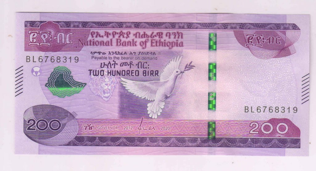 Ethiopia 200 birr 2012 unc currency note KB Coins & Currencies