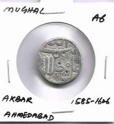 Mughal – Akbar rupee 1585 - 1606 ad round type Ahmedabad mint silver ...