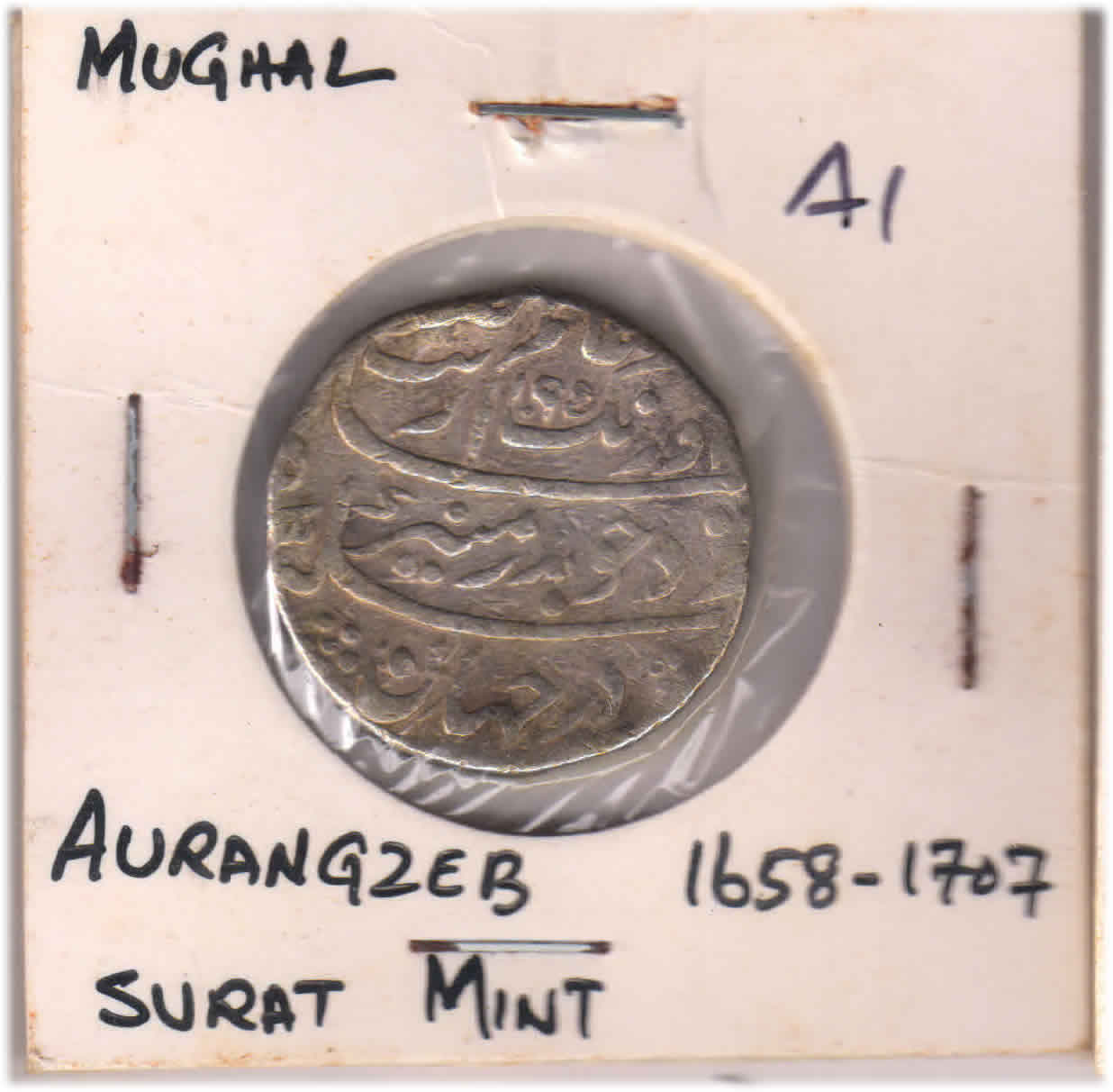 Mughal Aurangzeb 1658 1707 ad Surat mint silver coin A1 KB