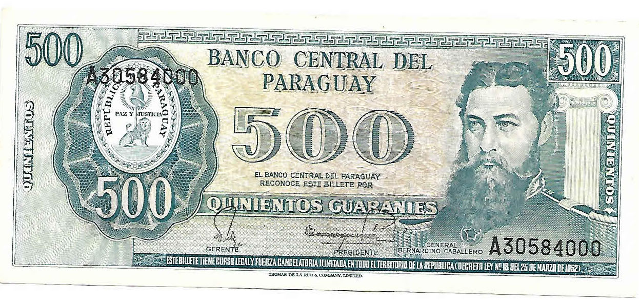 Paraguay 500 guarnies xf currency note KB Coins & Currencies