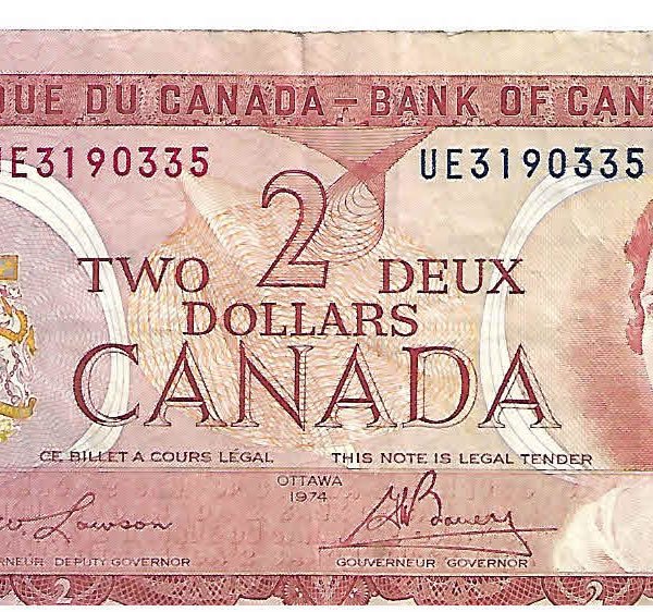 Canada 2 dollars used currency note KB Coins & Currencies