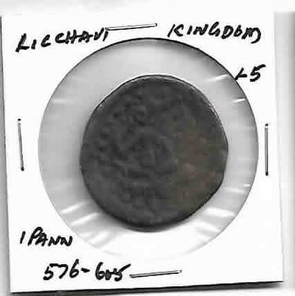Licchavi Kingdom 1 Pann 576 605 Ad Iron Alloy Scarce Coin L5 Kb Coins Currencies