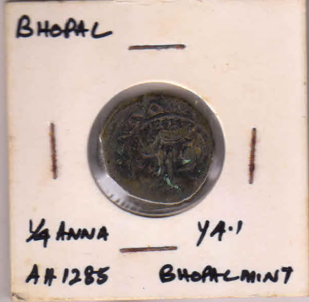 Bhopal State 1/4 anna Ah 1285 Bhopal mint copper coin B1 - KB Coins ...