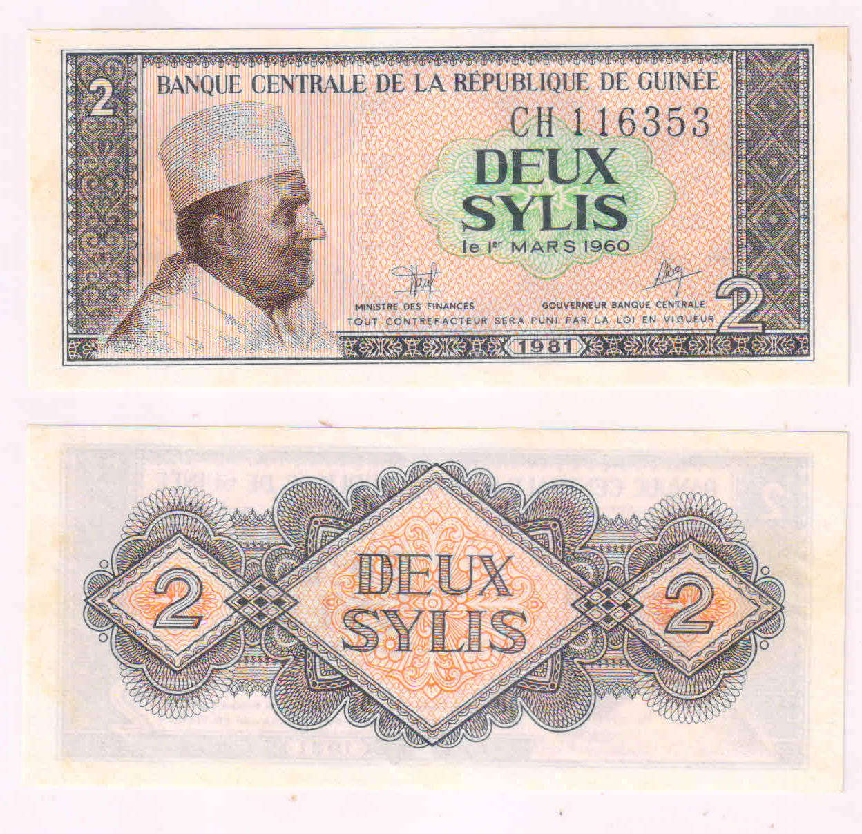 guinea-2-francs-1960-unc-currency-note-kb-coins-currencies