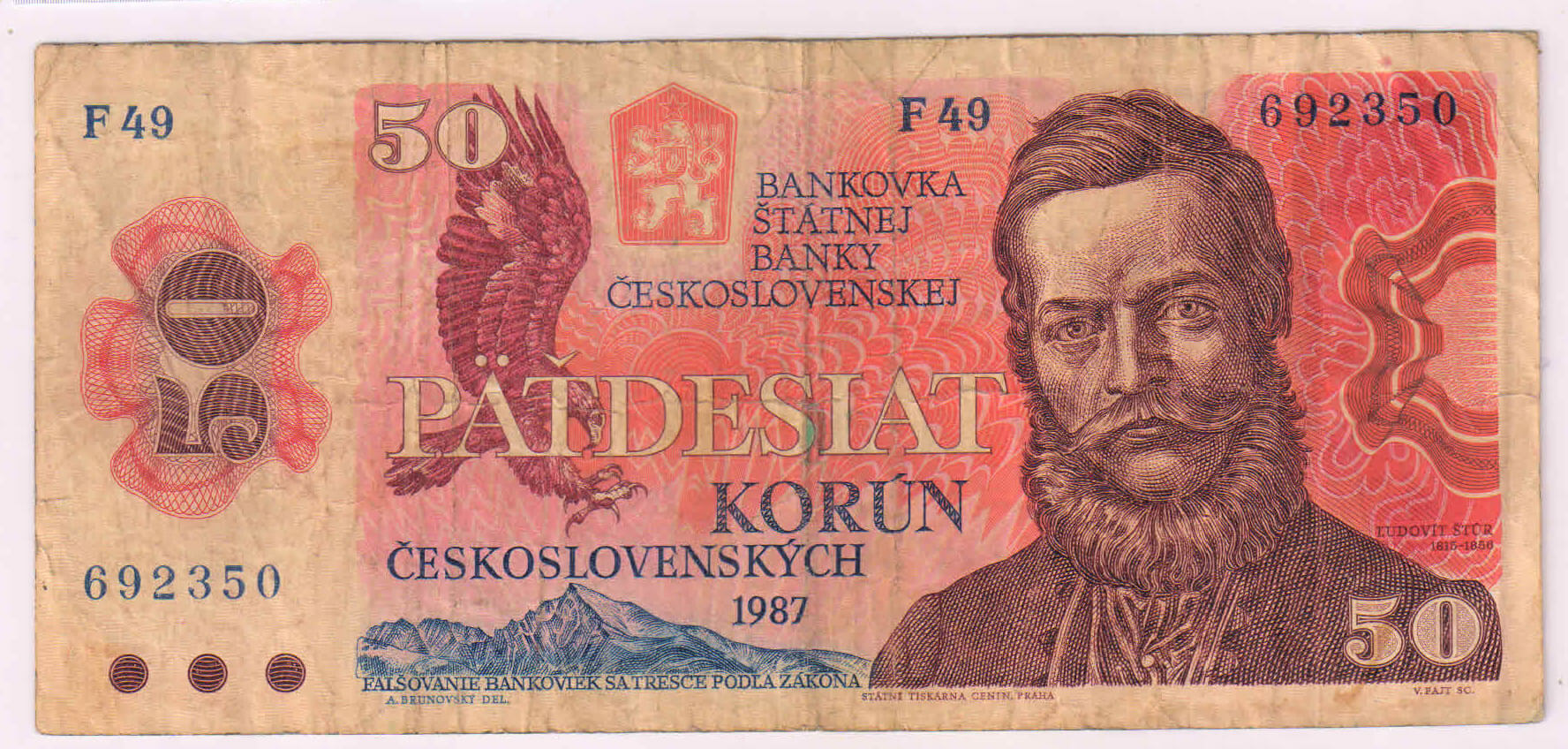Czechoslovakia 50 korun 1987 used currency note KB Coins & Currencies