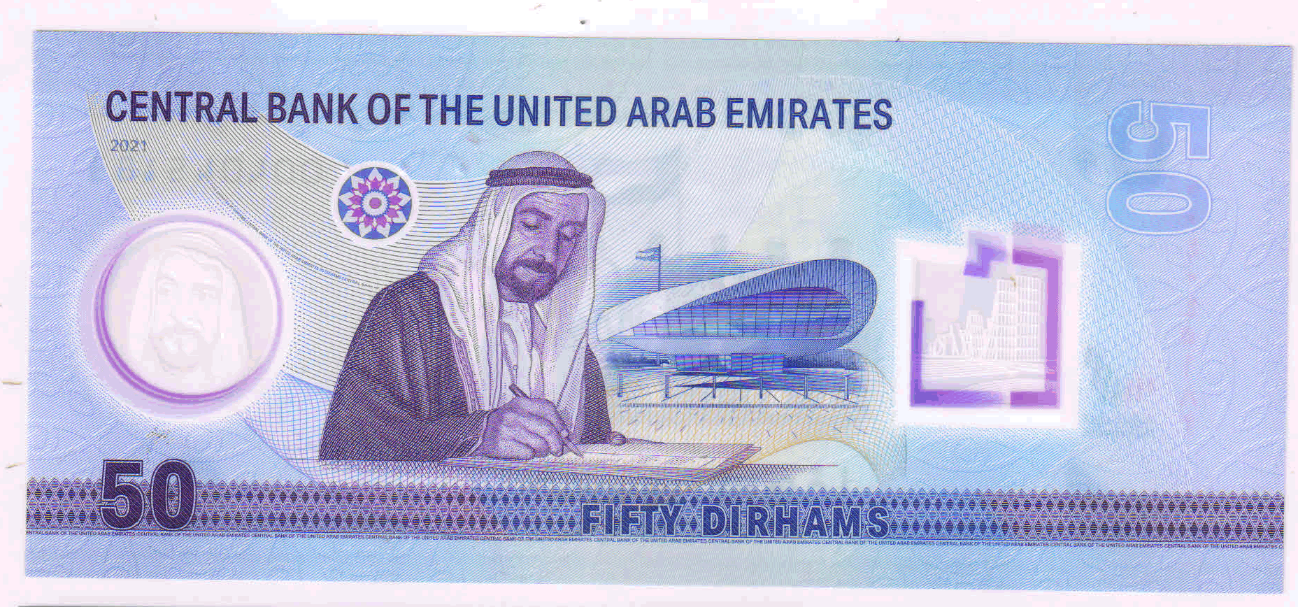 uae-50-dirams-2021-unc-polymer-currency-note-kb-coins-currencies