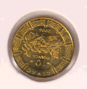 Central African Republic 10 frs fcia 2006 unc coin - KB Coins & Currencies