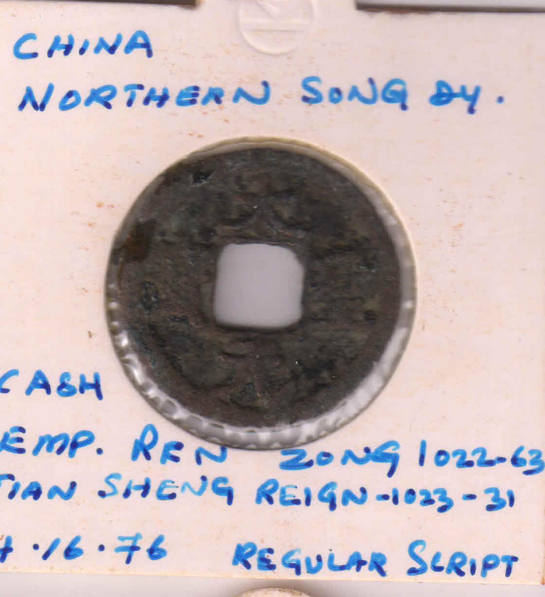 Genuine Ancient Chinese Coin – Northern Sung Dynasty (960-1127 AD) – Cleaned Bronze/Copper