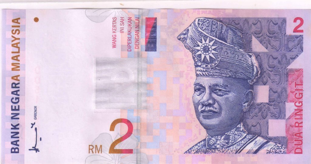 Malaysia -2 ringgit 1996 - 99 unc currency note - KB Coins & Currencies