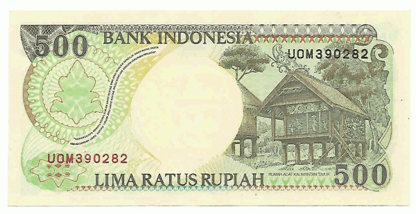 Indonesia - 500 rupiah 1992 unc note - KB Coins & Currencies