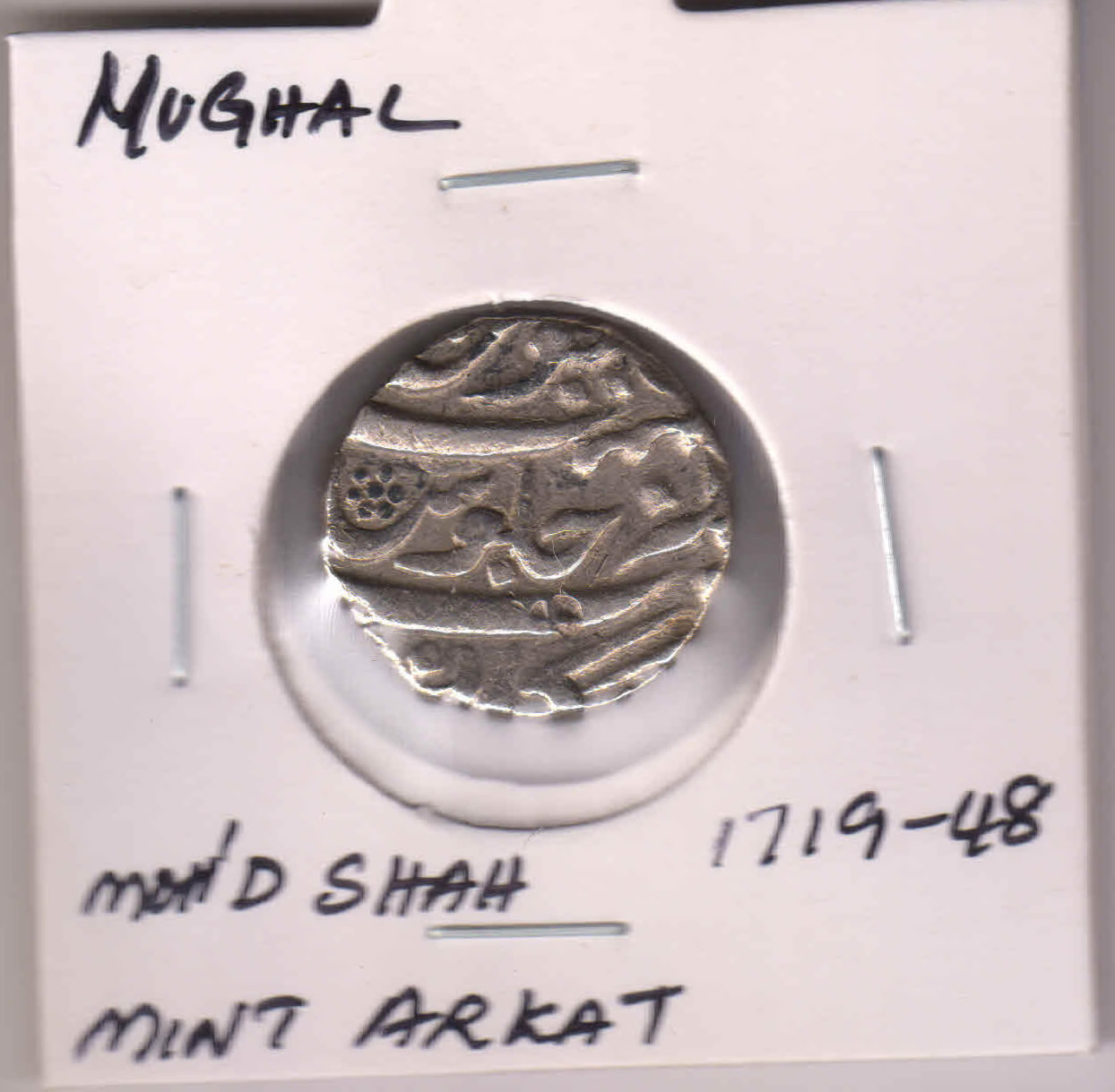 Mughal Moh,d Shah rupee 1719 - 48 Arcot mint silver coin A13 - KB Coins ...