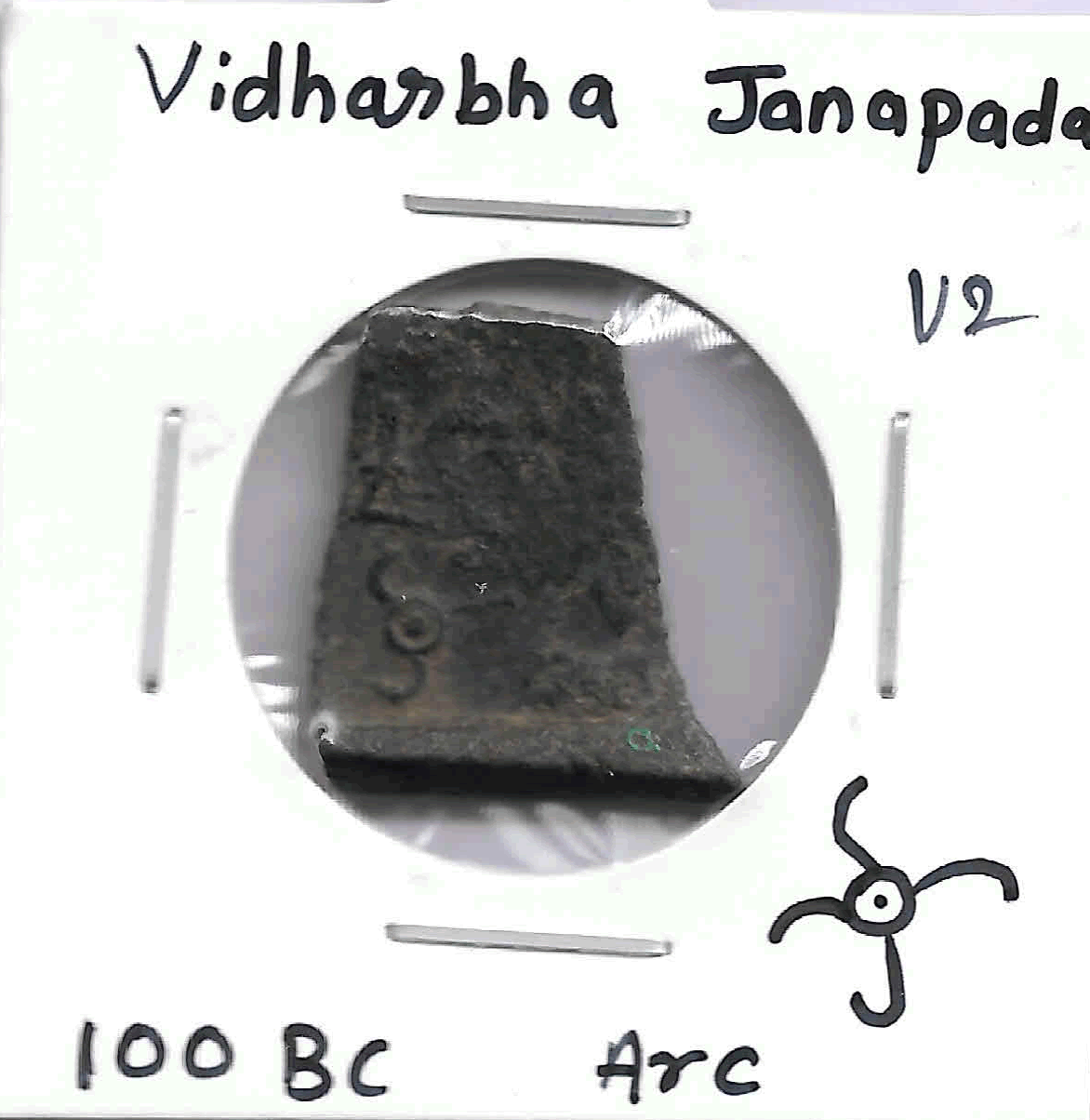 Vidharbha Janapada arc 100 bc coin V2 - KB Coins & Currencies