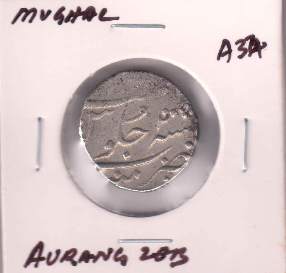 Mughal , Aurangzeb rupee silver coin A34 - KB Coins & Currencies