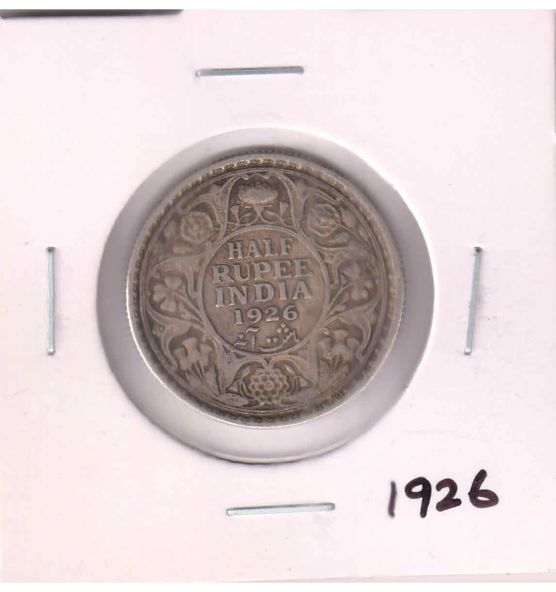 Br. India George V 1/2 rupee 1926 silver coin - KB Coins & Currencies