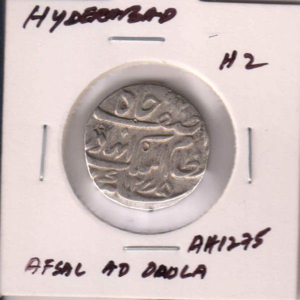 Hyderabad – Afzal ud daula rupee ah 1275 silver coin H2 - KB Coins ...