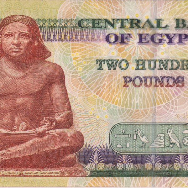Egypt 200 Pounds 2018 Unc Currency Note Kb Coins And Currencies