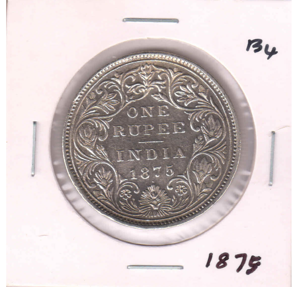 India British - Rupee 1875 Silver Coin B4 - KB Coins & Currencies