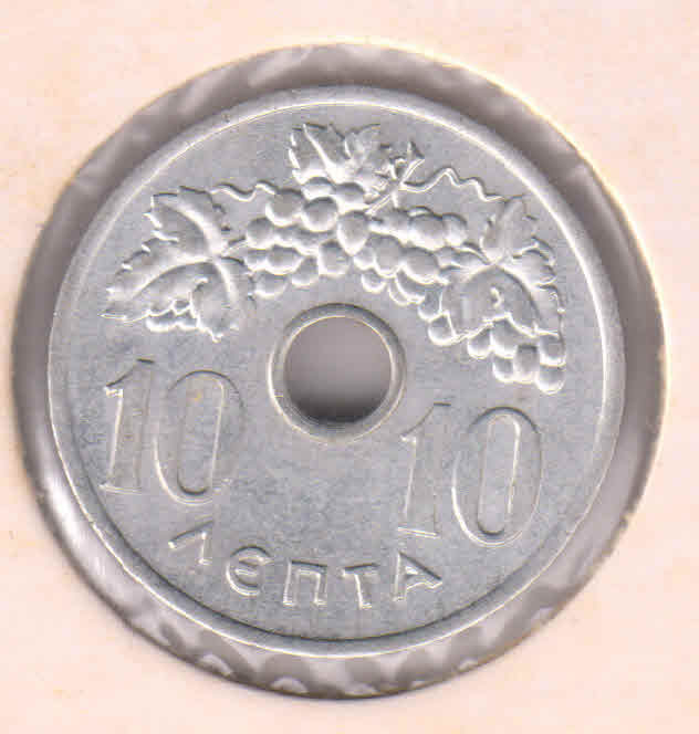 Greece 10 lepta 1954 – 64 alu. holed coin - KB Coins & Currencies