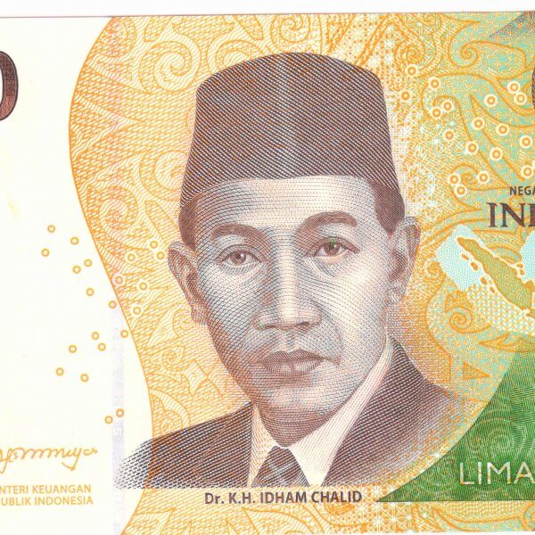 Indonesia 5000 Rupiah 2022 Unc Currency Note Kb Coins And Currencies