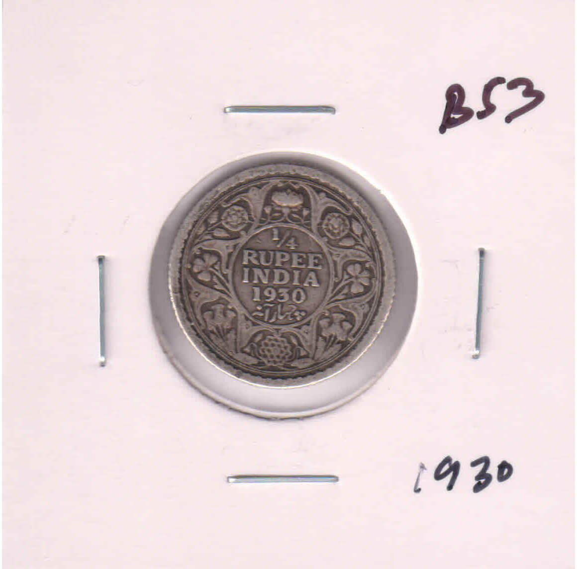 Br. India - 1/4 Rupee 1930 Scarce Year Silver Coin B53 - KB Coins ...