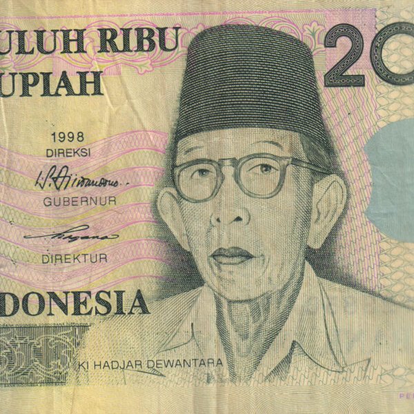 Indonesia 20000 Rupiah 1998 Vf Currency Note Kb Coins And Currencies