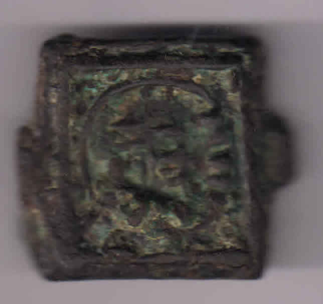 Satwahana Empire -Ujjain symbol Satkarni 101 bc rare coin S1 - KB Coins ...