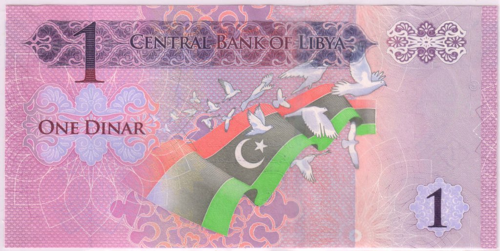 Libya - 1 dinar 2013 unc currency note - KB Coins & Currencies