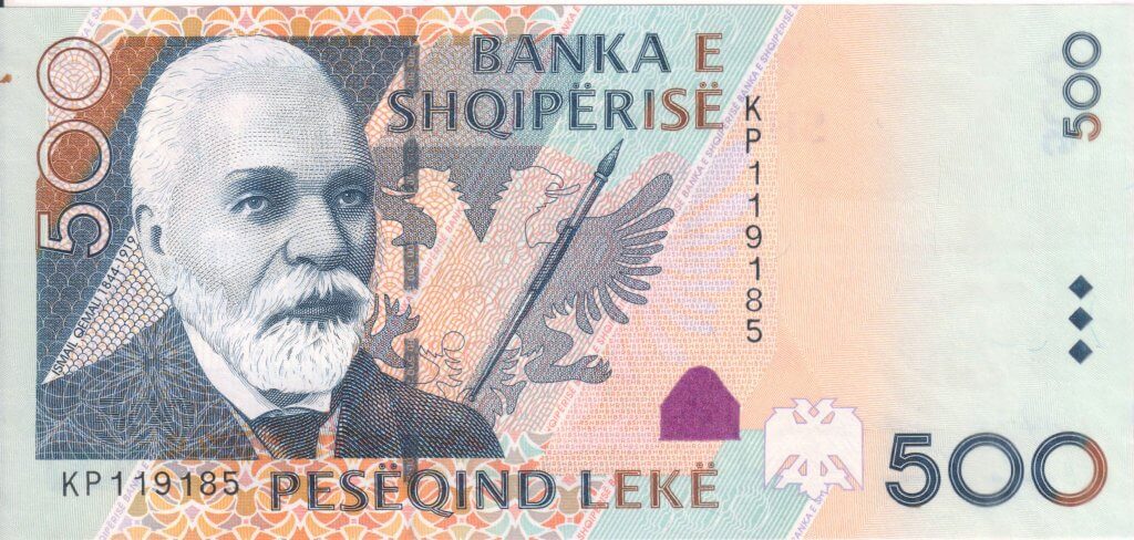 Albania - 500 leke - 1996 - 2012 unc currency note - KB Coins & Currencies