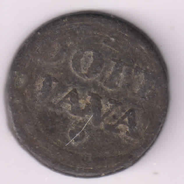 British East Indies › Java 1 Duit 1814 tin coin B10 - KB Coins & Currencies