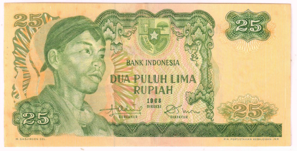Indonesia - 25 rupiah 1968 vf currency note - KB Coins & Currencies
