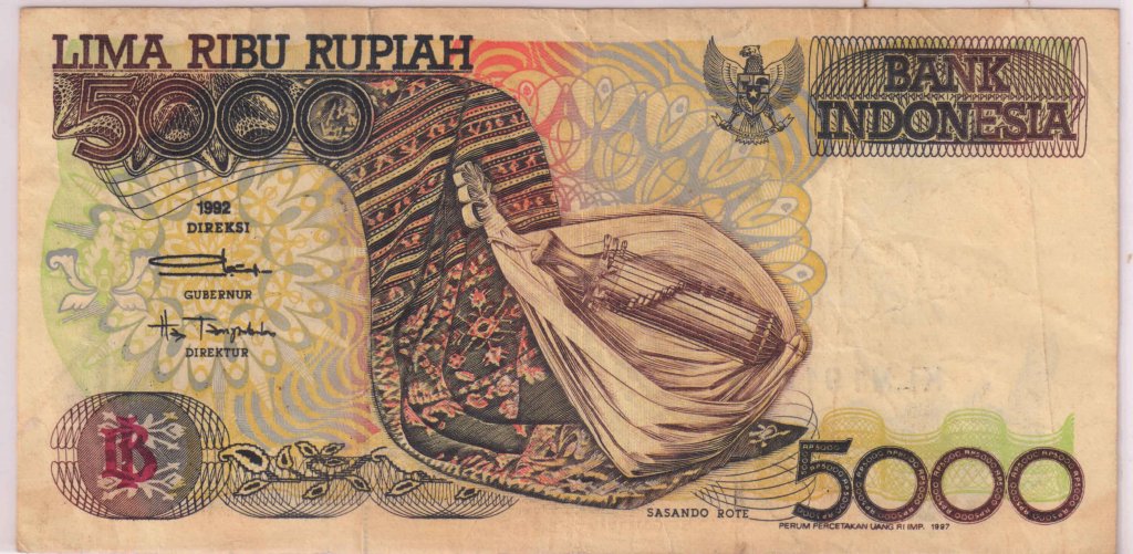 Indonesia - 5000 rupiah 1992 vf currency note - KB Coins & Currencies